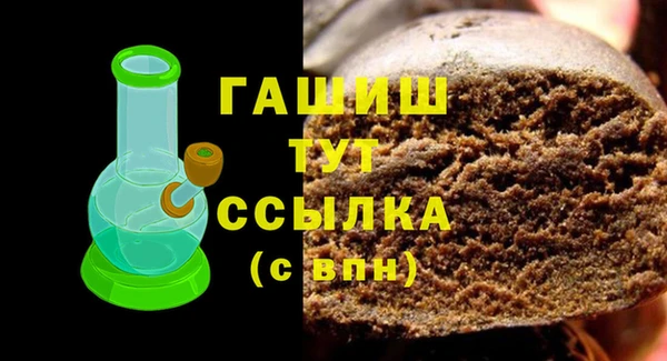 mdma Верхний Тагил