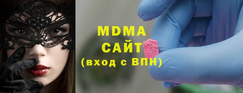 дарнет шоп  Ковров  MDMA Molly 